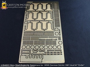 L35A027GR  15cm Shell Projectile Containers for WW II German Sd.Kfz.138/1 Ausf.M “Grille” (Suit for Dragon 6429 Kit) 1/35