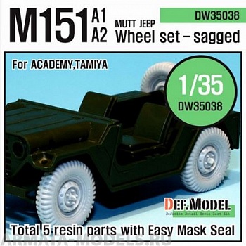 DW35038 Дополнение для моделей U.S M151 Jeep sagged wheel set (for Tamiya/Academy 1/35)