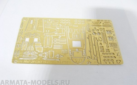 7309PK Миг-29 СМТ PRO KIT 