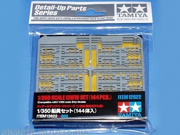 12622 Набор фигур (144шт) для любых кораблей и подводной лодки I-400