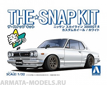 06471 Nissan Skylline 2000 GT-R Custom Wheel (White)