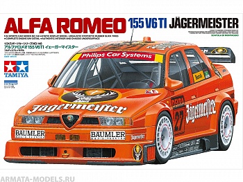 24148 Alfa Romeo 155 TI Jagermeister