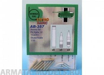 AB-357 Дополнения для моделей 8,8 cm Ammo for Kw.K.36