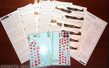48053B Декаль Curtiss P-40 в СССР 1.48