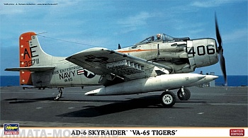 02005  Самолет AD-6 SKYRAIDER VA-65 (TIGERS)
