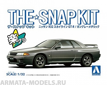 06353 Nissan Skyline GT-R R32 (Gun Grey Metallic)