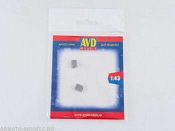 Канистра КС-20, 2 шт