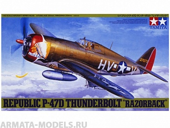 61086T P-47D Thunderbolt Razorback