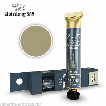 ABT1143 Краска акриловая  Light Grey