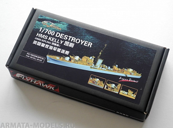 FH700306 HMS kelly Destroyer(for revell 05120)