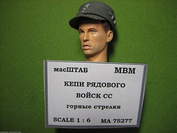 75277 Кепи рядового войск СС горные стрелки