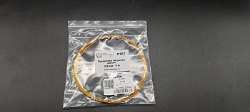 5167 проволока латунная мягкая 0,8 мм - 5 м