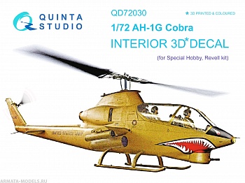 QD72030 3D Декаль интерьера кабины Ah-1G (Special Hobby/Revell)