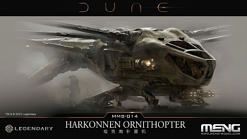 MMS-014 Сборная модель Dune Harkonnen Ornithopter