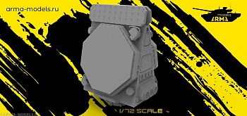 AM72228 Радар версии С2