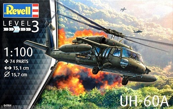 04984 Американский многоцелевой вертолет Сикорский UH-60A «Блэк Хок»