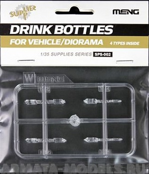 SPS-002 Drink Bottles for Vehicle/Diorama