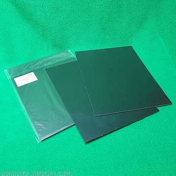 5609 полистирол черный лист 1,5 мм - 185х250 мм - 2 шт