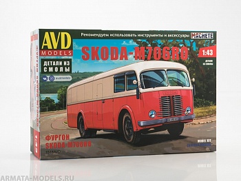 1518AVD SKODA-M706RO фургон