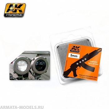 AK218 Набор цветныйх линз WHITE 5mm