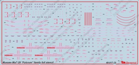 48017 Декаль Микоян МиГ-29 технические надписи