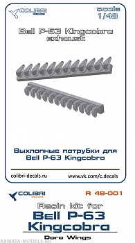 R 48001CD Bell P-63 Kingkobra exhaust (Патрубки)