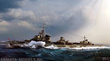 05791 Эсминец Z-37, 1943 г.