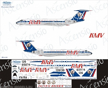 Т34-016 Декаль для самолета Туполев Tu-134A-3 KMV (Кавказские Минеральные Воды) 1/144