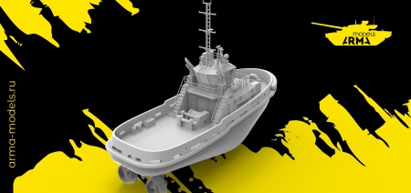 AM35015 Буксир проекта 2609 Ice (Не для свободной продажи) Arma Models