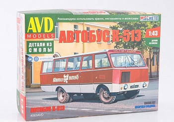 4083AVD Автобус К-51Э