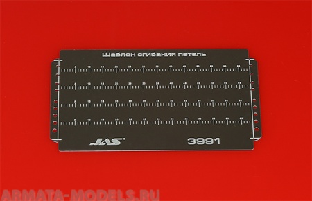 3991J Шаблон сгибания петель