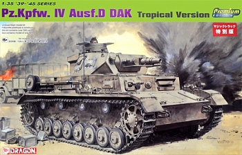 6976Д Pz.KpfW.IV AusfD DAK (PREMIUM EDITION)
