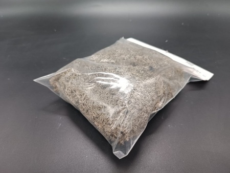 ADT00183 Дополнения для диорам Мох тёмный