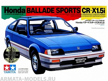 24040 Honda Ballade Sports CR-X 1.5i
