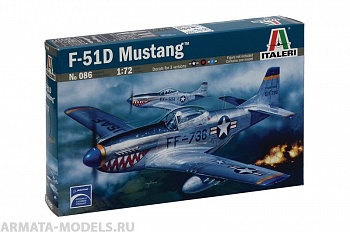 0086ИТ Самолет F-51D Mustang
