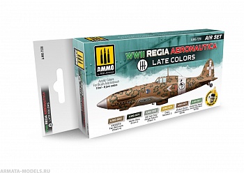 AMIG7238 Набор красок WWII Regia Aeronautic – Late Colors