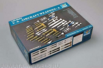 03302 Американское авиационное вооружение
