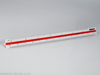 0075MCH Трехгранная линейка 6 масштабов: 1:24, 1:35, 1:43, 1:48, 1:72, 1:144