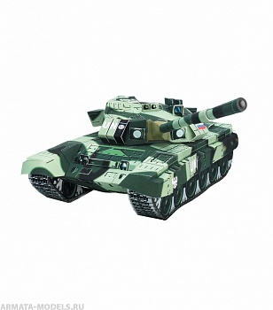 УМ.БУМ 022 Танк Т - 90