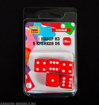 1229 Набор из 5 кубиков D6, 16мм. Красный с белыми точками в блистере