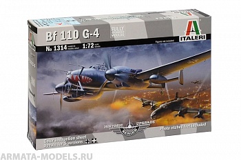 1314ИТ Самолет BF110G-4 Historicupgrade