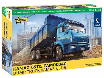43006 KAMAZ-65115 Самосвал