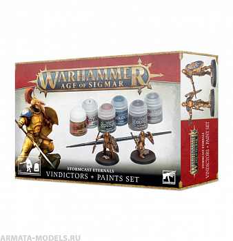 60-10GW Набор Эра Сигмара. Грозорожденные Вечные. Виндикаторы с набором красок (AOS Stormcast Eternals Vindictors + Paints Set)