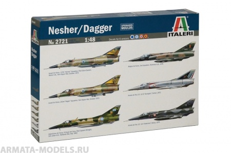 2721ИТ Самолет Nesher/Dagger Italeri