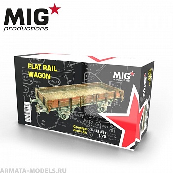 MP72-351 Сборная модель из пластика FLAT RAIL WAGONRESIN KIT 1/72