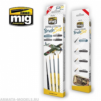 AMIG7603 Ammo Mig Набор кистей CHIPPING & DETAILING BRUSH SET