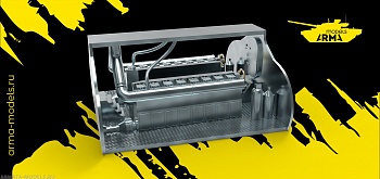 AM14451 Интерьер для Щуки моторный отсек