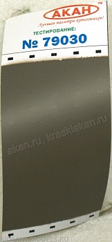 79030 Акрилатлатексная водоразбавляемая краска Древесина старая, серовато-коричневая 10мл