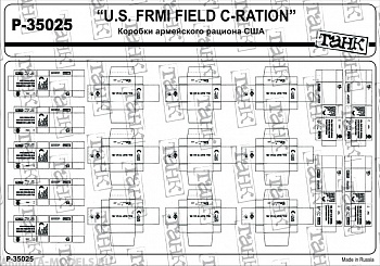 P-35025 U. S. FRMI Field C-Ration