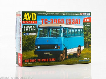 4063AVD Сборная модель Автобус ТС-3965 (53А)